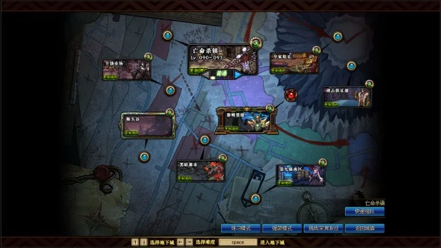 《DNF》哈林深渊怎么解锁-DNF哈林深渊解锁指南