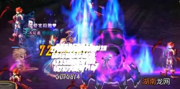 《DNF》超时空漩涡单人模式攻略-超时空漩涡单人攻略