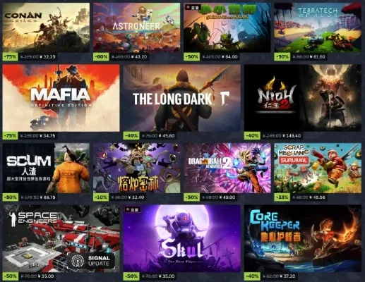 STM游戏大全-STM游戏类型丰富