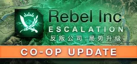 rebel inc-策略生存完美融合