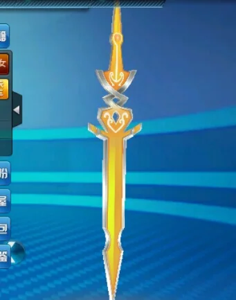 qq飞车诸神之剑手杖-神话之剑竞速利器