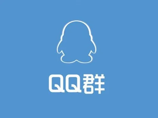 qq频道和qq群有什么区别-QQ频道群差异解析