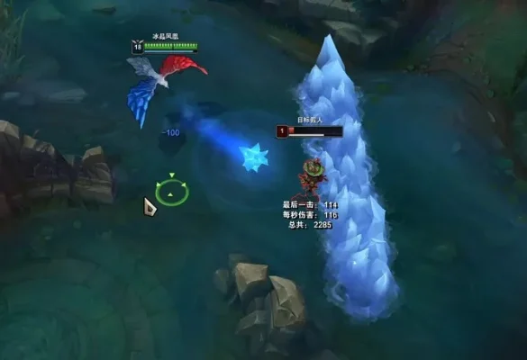 《lol》双重冰晶怎么获得双重冰晶获取攻略-双重冰晶获取攻略