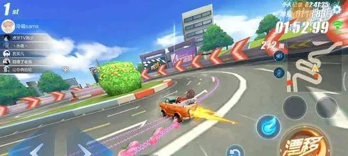 QQ飞车手游游戏攻略秘籍-QQ飞车手游攻略秘籍