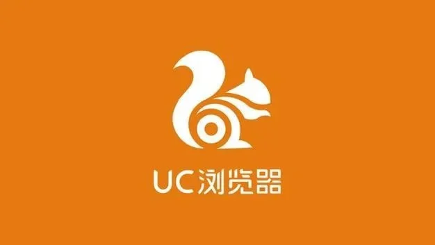 uc浏览器隐私空间从哪里进入-UC浏览器开启隐私空间