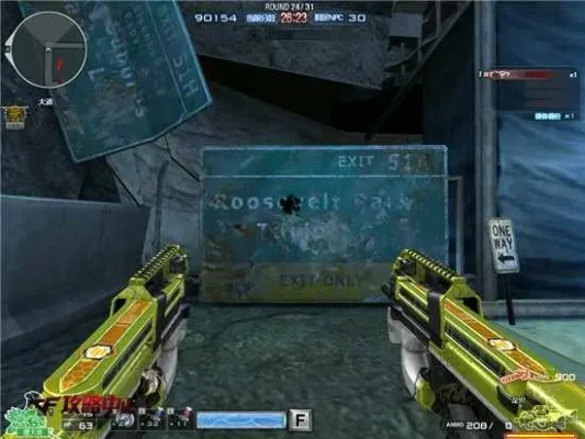 《cf》乱世是什么武器-乱世最强武器盘点