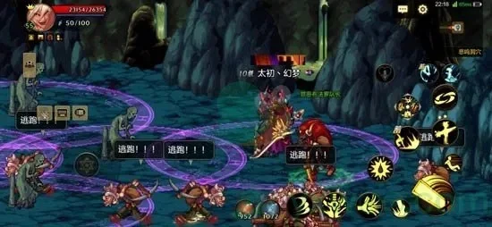 《dnf》远古地下城怎么进-远古地下城进入方法