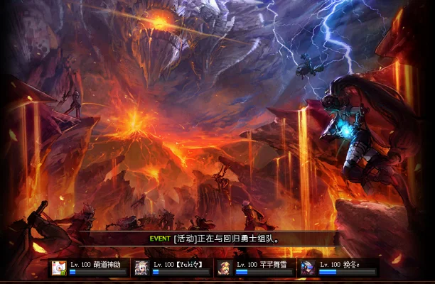 《DNF》安图恩讨伐战什么时候重置