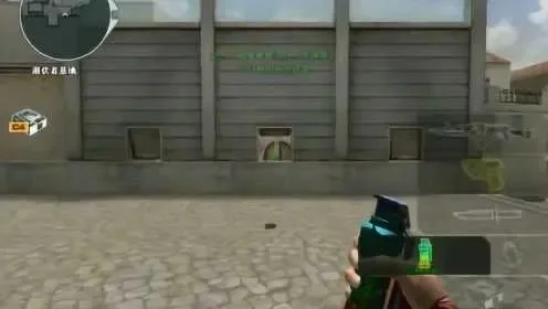 win10系统怎么调cf烟雾头-调整烟雾头设置优化CSGO