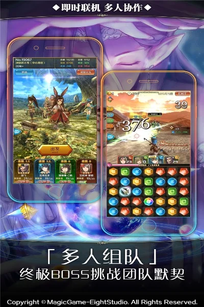 PC-九游聚合页-九游聚合，一站式游戏中心