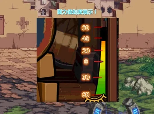 《DNF》趣味减压飞斧通关攻略-DNF飞斧轻松通关