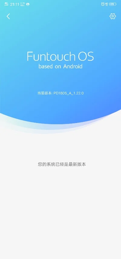 v1.02-v1.31-版本全面优化升级