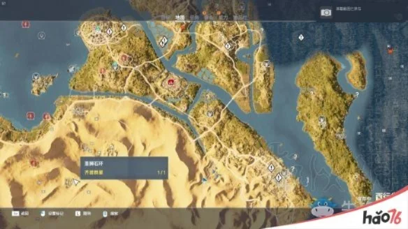 《刺客信条：起源》全石环位置图示详解-刺客信条石环位置图解