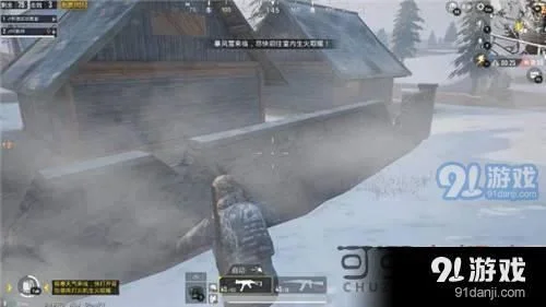 《刺激战场》极寒模式在哪进-刺激战场极寒模式解析