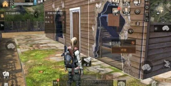 《明日之后》拆家具方法是什么-明日之后拆家具方法