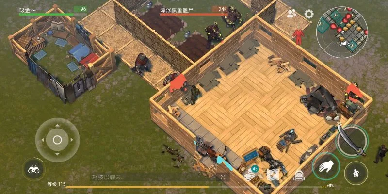 《地球末日》生存攻略以及幸存者须知-末日生存攻略指南