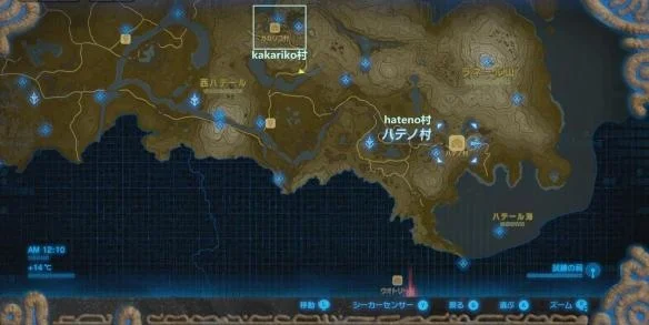 塞尔达传说游戏图文攻略-塞尔达攻略图文详解