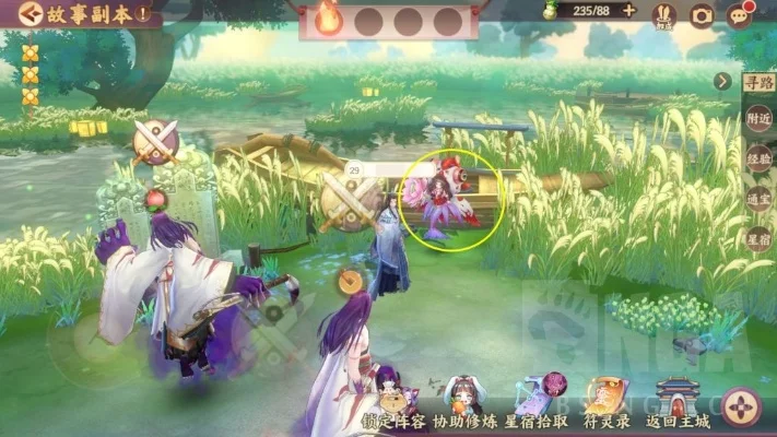 《云梦四时歌》彩蛋要如何触发-云梦四时歌彩蛋指南