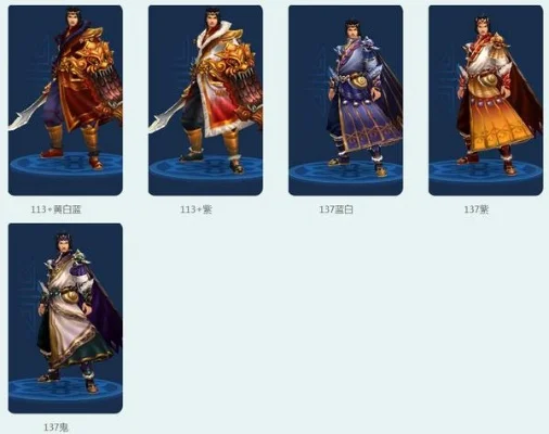 《倩女幽魂手游》男侠客拓本汇总-《倩女幽魂》侠客拓本指南