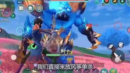 《创造与魔法》单刷纳坦领主教程-纳坦领主单刷攻略