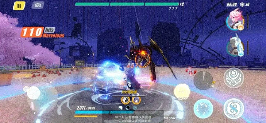 《崩坏3》龙Boss贝纳勒斯形态动图一览-崩坏3贝纳勒斯解析