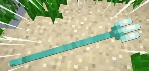 《我的世界》三叉戟怎么获取-我的世界三叉戟获取方法