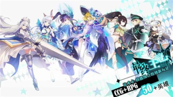 《最终王冠熔岩池》三星学院怎么通关-三星学院通关攻略