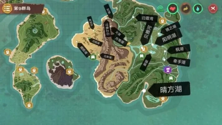 《创造与魔法》各水域鱼类分布大全-《创造与魔法》鱼类分布指南