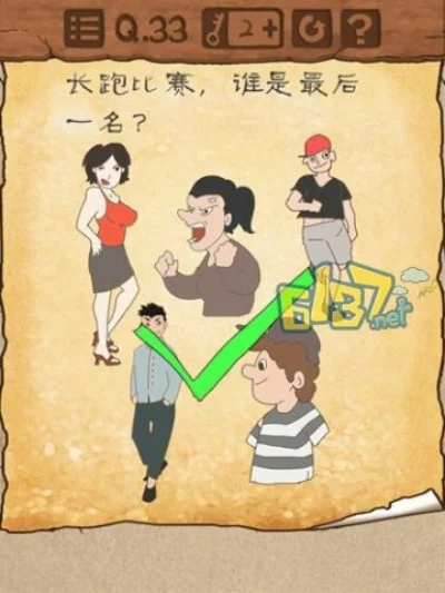 最囧游戏2第38关攻略-囧游戏38关通关攻略