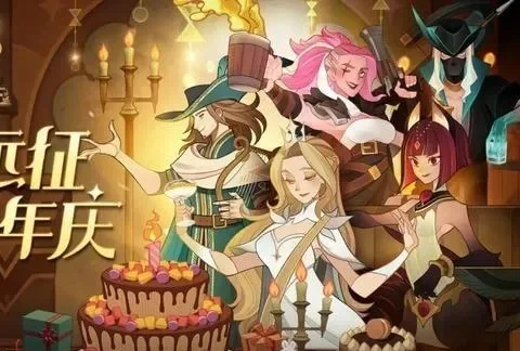 剑与远征礼包兑换码大全汇总-剑与远征礼包码汇总