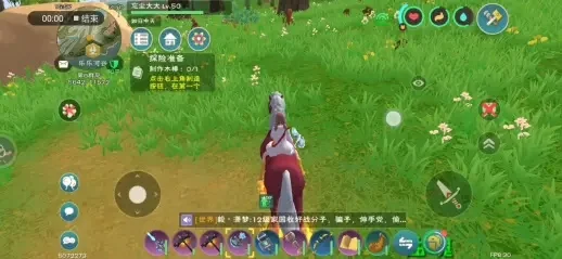 《创造与魔法》星域精炼炉获得方法-创造魔法精炼炉获取方法