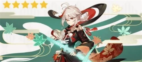 《原神》枫原万叶用哪把武器好万叶武器推荐-万叶武器推荐指南