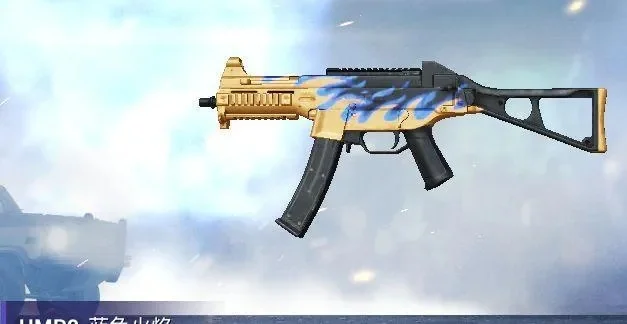 《和平精英》枪械有哪些皮肤-《和平精英》皮肤推荐