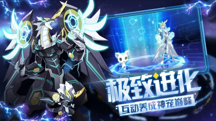 《奥拉星》手游亚比有哪些种类-奥拉星亚比种类解析