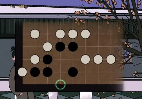 《古镜记》围棋解谜图文教程围棋通关技巧攻略-古镜围棋解谜攻略