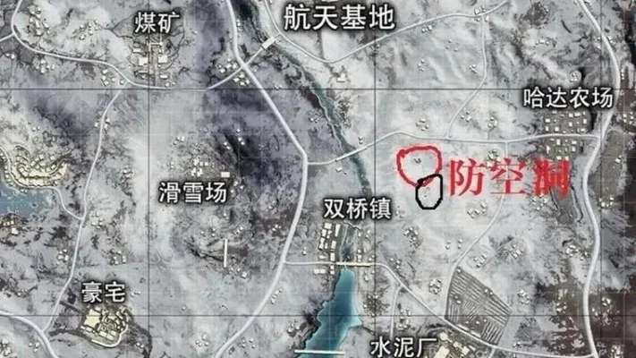 《和平精英》雪地防空洞位置在什么地方-雪地防空洞位置攻略