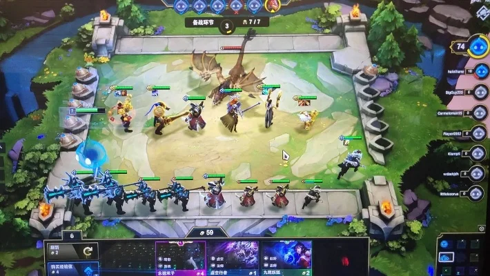 《云顶之弈》新手基础教学-云顶之弈新手入门指南