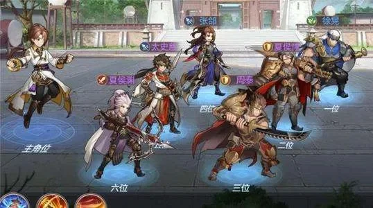 三国志幻想大陆阴后怎么打阴后打法技巧教学-阴后打法技巧总结