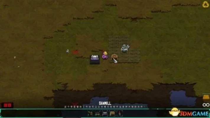 崩溃大陆任务攻略-崩溃大陆任务攻略指南