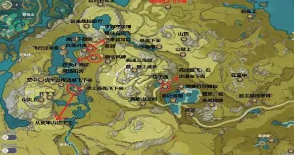 《原神》庆云顶岩神瞳在哪庆云顶岩神瞳坐标分享-庆云顶岩神瞳坐标分享