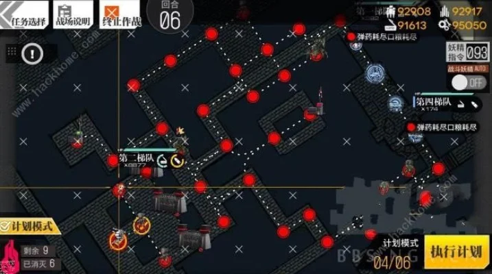 《少女前线》怎么打异构体猫与鼠3