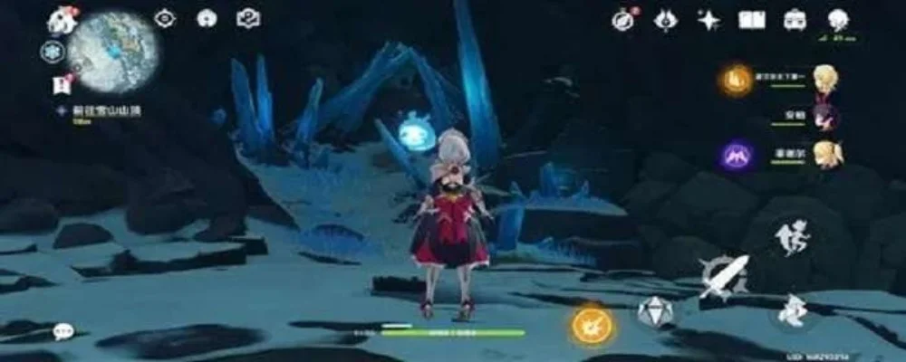 《原神》山中之物碎片在哪山中之物碎片位置分享