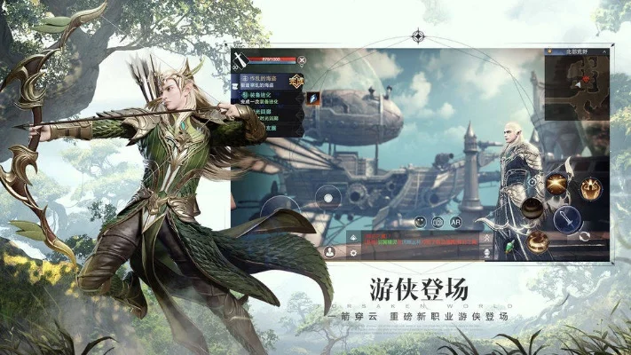 《新神魔大陆》手游新手入门指南快速完成方法-新手快速升级指南