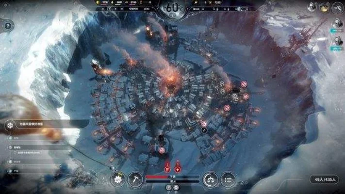 《冰汽时代》萌新小技巧分享-冰汽时代萌新生存指南