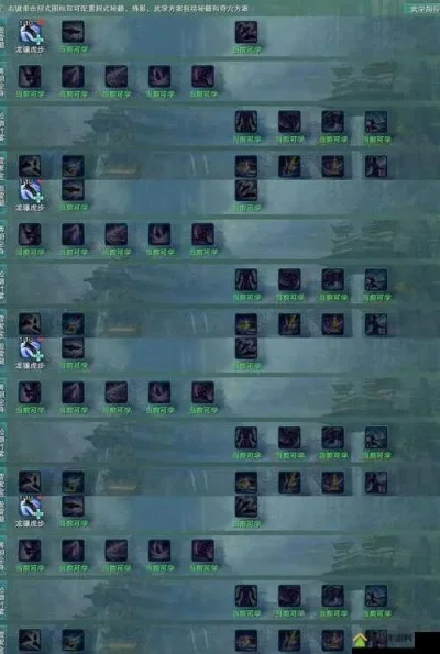 《天涯明月刀》青龙永夜打法技巧分享-天涯明月刀青龙打法技巧