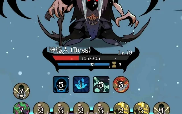 《月圆之夜》修女怎么打-月圆之夜修女攻略