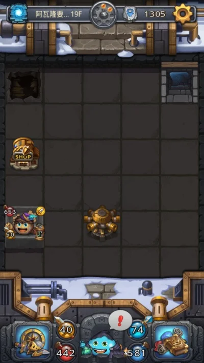 《不思议迷宫》匹诺曹定向指南