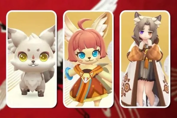 《一起来捉妖》小狐仙怎么获得