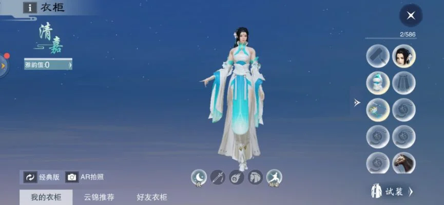 《一梦江湖》云梦要怎么连招云梦连招攻略