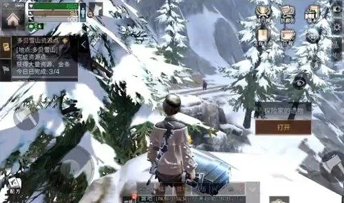 明日之后多贝雪山探索宝箱位置在哪-多贝雪山宝箱位置指南